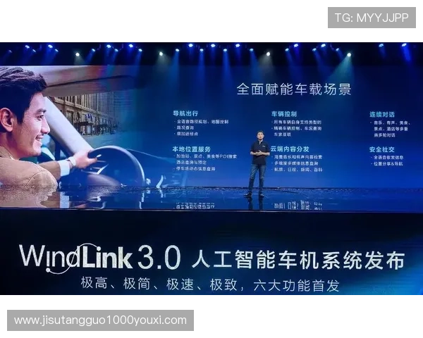 加拿大PG官方网站入口正式启用，为广大玩家提供安全便捷的登录平台