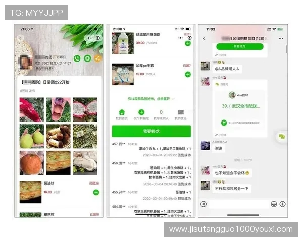 壹号pg官网玩家社区交流平台与互动活动最新动态