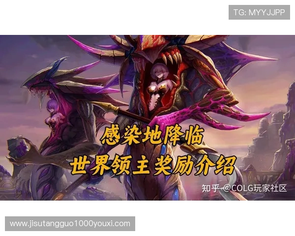 大厅更新活动全面启动，新增精彩玩法和丰富奖励，提升您的游戏体验