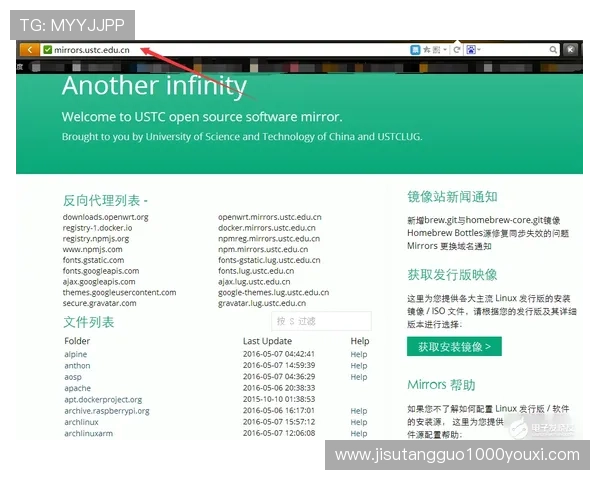 最稳pg电子嘻游记综合玩法介绍帮助新手快速上手并掌握核心操作技巧