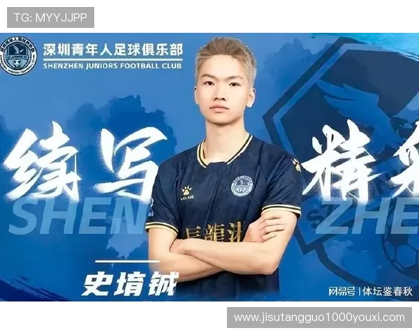 通过PG官方网址了解官方合作活动和最新优惠，享受更多专属福利和游戏体验