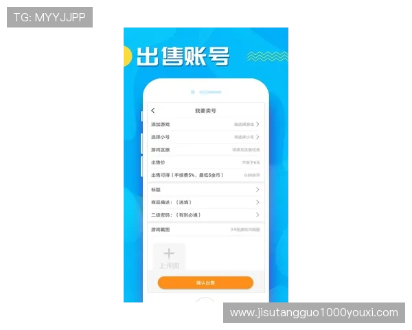 PG电子app官方入口官方授权，提供丰富游戏资源和专业客服支持，确保玩家权益全面保障