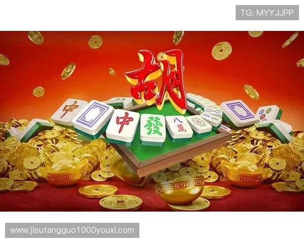 PG麻将下载入口官方渠道,确保安全无病毒的游戏下载与安装攻略 PG麻将下载入口官方渠道,确保安全无病毒的游戏下载与安装攻略