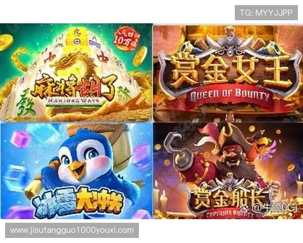 PG试玩网为玩家提供专业的游戏试玩评测，助你选择最适合自己的热门游戏