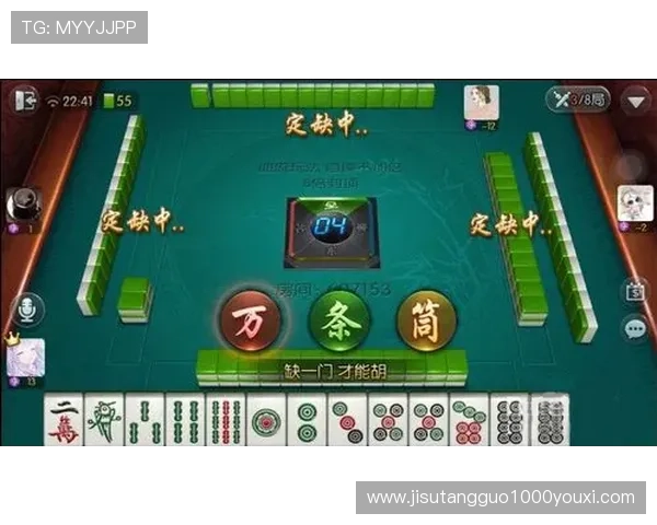 PG麻将胡了试玩体验免费下载评测最新玩法介绍与玩家真实评价助你选择最佳版本