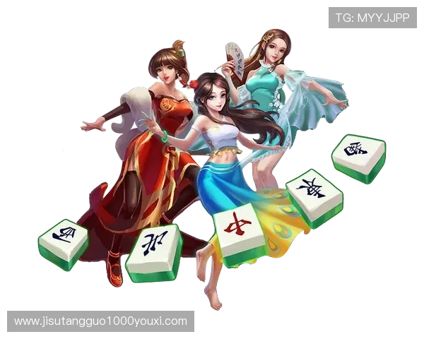 PG麻将模拟器免费版下载安装教程帮助玩家轻松掌握游戏技巧提升牌技