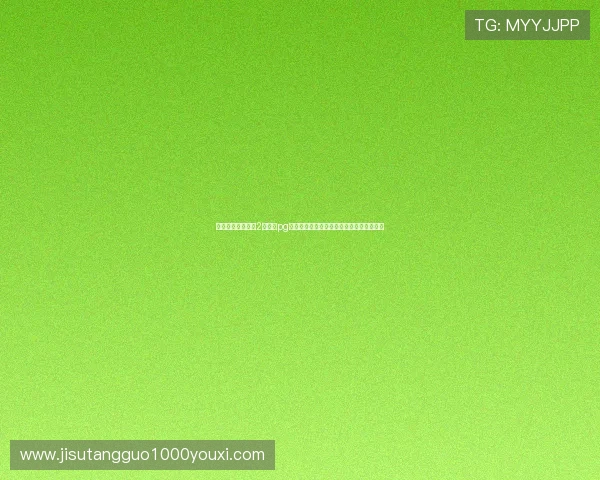 深入解析麻将胡了2体验版pg模拟的核心玩法与策略,助你轻松赢取胜利 深入解析麻将胡了2体验版pg模拟的核心玩法与策略,助你轻松赢取胜利