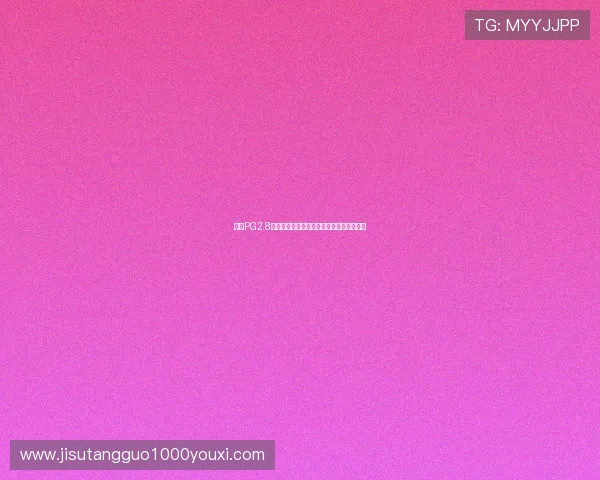 问鼎PG2.8官网入口安全登录方法与常见问题解决方案 问鼎PG2.8官网入口安全登录方法与常见问题解决方案