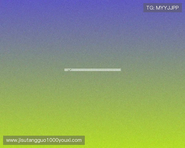 亿万PG官网入口网页版常见问题解答，解决玩家在登录和游戏中遇到的各种疑问