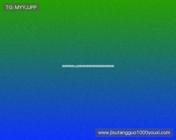 如何通过电子娱乐pg平台免费试玩入口轻松体验最新游戏内容，提升游戏乐趣