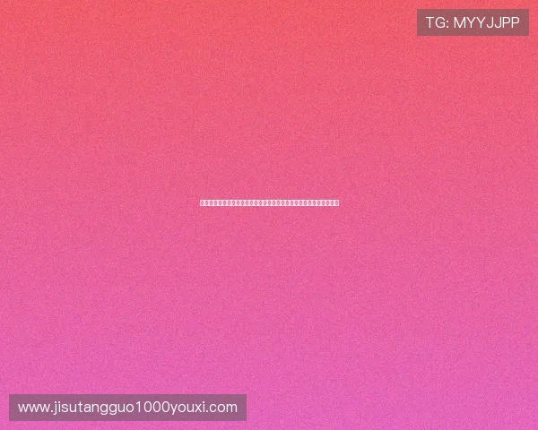 世界篮球俱乐部杯冠军球队盘点及夺冠背后精彩故事带你领略篮球精神
