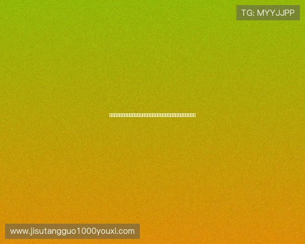 乐博体育平台特色：多样化的体育项目、专业的赛事直播体验与优质客户服务